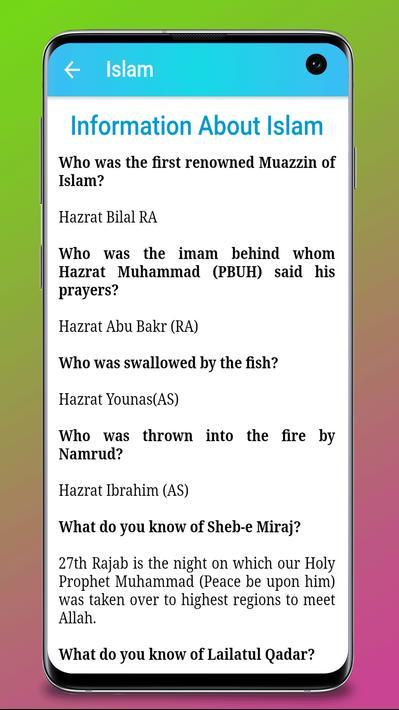 常识General Knowledge v5.1.1