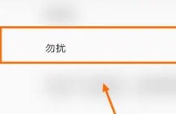 二次元工具箱app