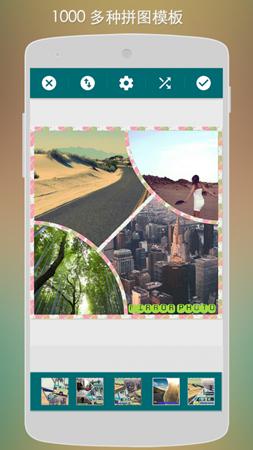 镜面相机免费版