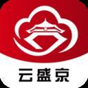 2023云盛京中考成绩查询