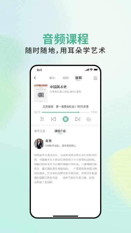 求解 v5.0.1