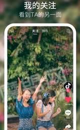 教父拍特效 v3.3.2