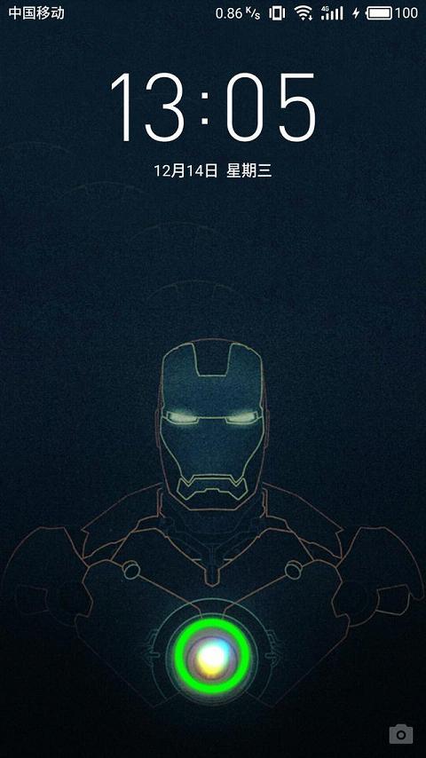 手机充电动画 v3.0.4