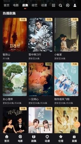 周末影院2022 v5.2.1