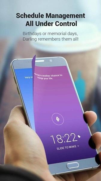 哒铃闹钟 v2.0.9.1 v6.3.3