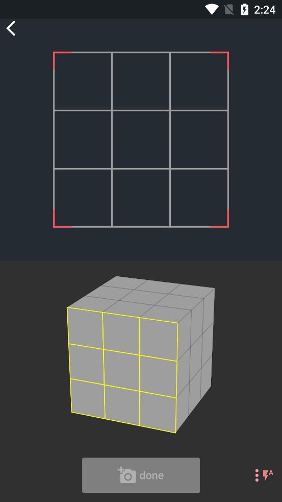 asolver魔方 v6.3.1