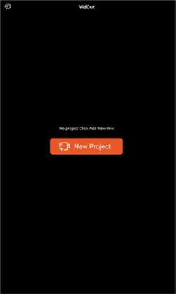 Vidcut视频剪辑软件 v3.5.1