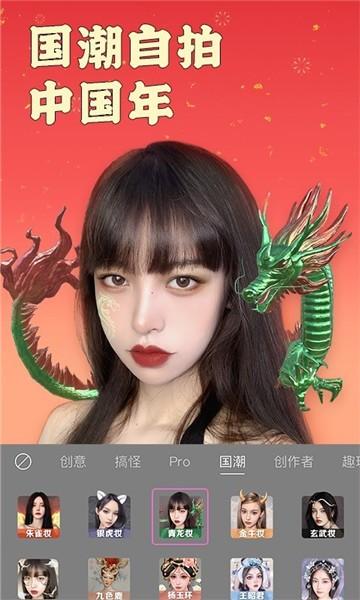 re_mini_scene v4.3.4