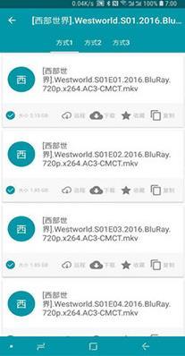 神奇磁力永不更新版 v3.3.3