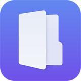 天天文件大师软件