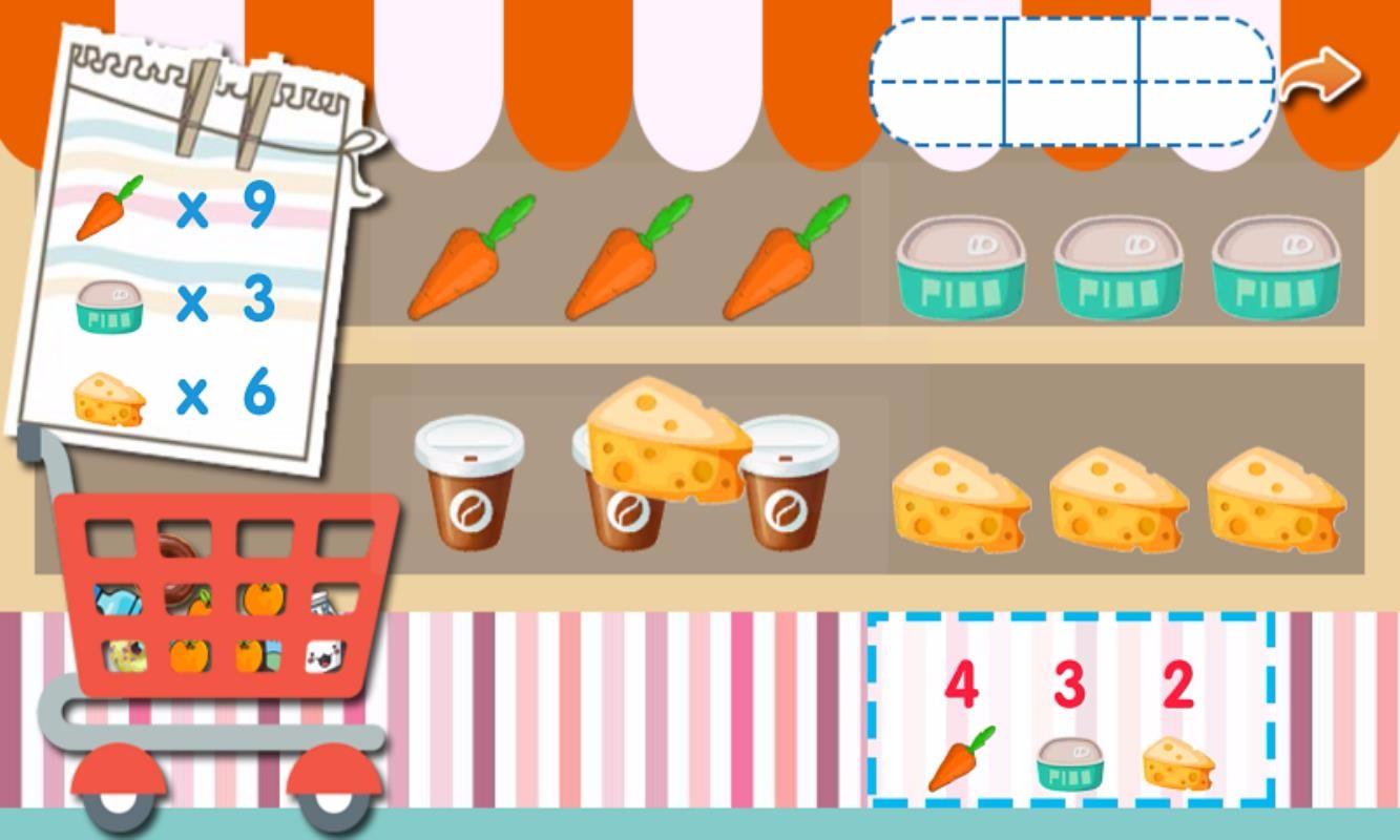 趣味数字123之儿童宝宝学数字认数字学数数 v4.3.4