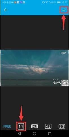 gif助手免费版 v4.4.3