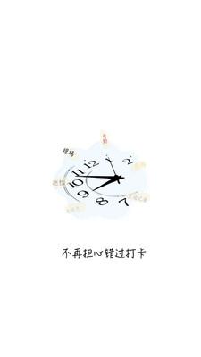 爱尚水印相机app v3.3.3