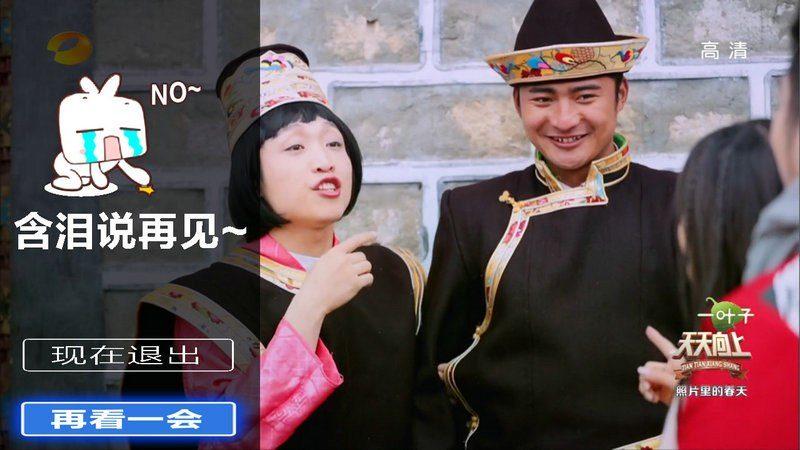 乐享电视TV新版 v3.5.1