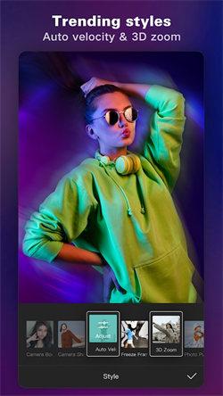 CapCut国际版剪映 v5.3.3