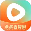 红果短剧极速版