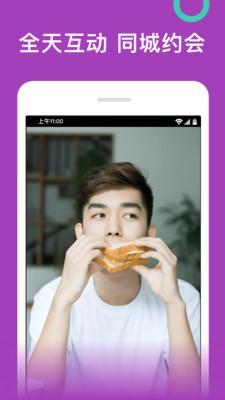 yy苍苍私人电影院s v4.4.1
