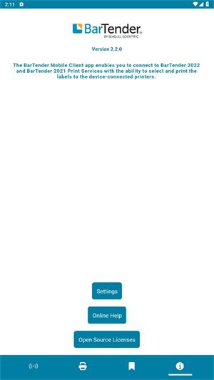 BarTender条码标签打印 v3.3.2