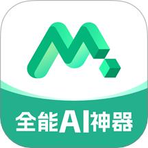 Molica AI软件