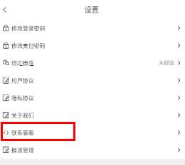 dop设计得到 v6.4.4