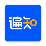 爱奇艺遍知 4.8.1