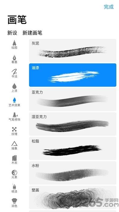 醉拳影视 v4.5.1