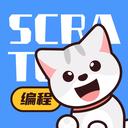 scratch编程软件