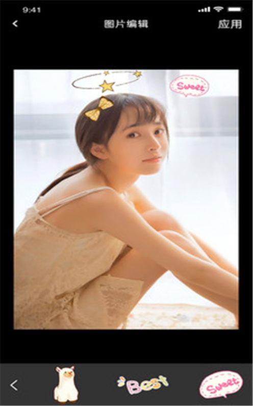 知音编辑视频 v6.5.2