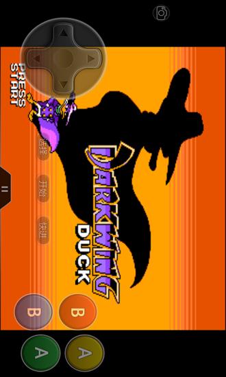 FC游戏模拟器 v3.0.3