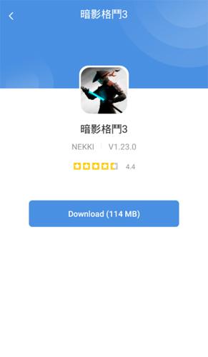 GamesToday汉化版 v5.5.4