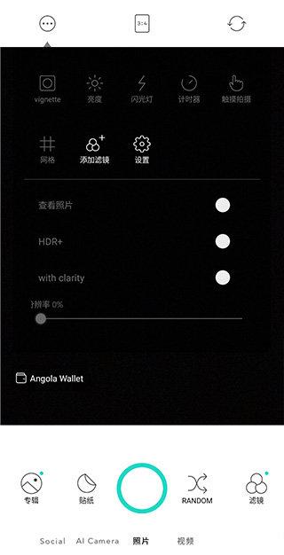 糖果相机 v3.2.2