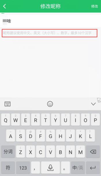 好游快爆云游戏平台