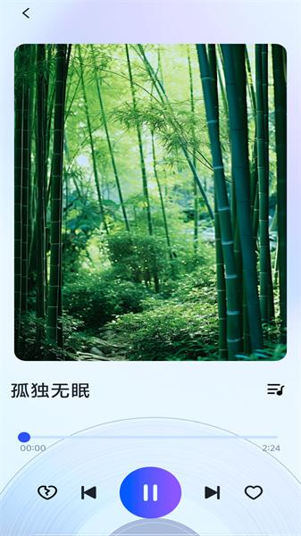 老歌播放器 v4.2.4