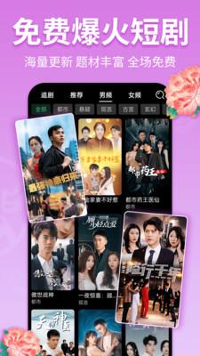 戏曲多多大全 v3.3.3