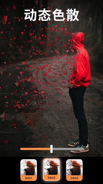 小狐狸免费剪辑 v5.0.3