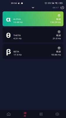40赫兹双耳节拍 v6.3.3