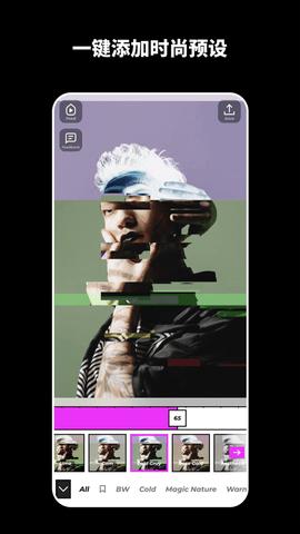 Vochi视频剪辑 v4.0.4