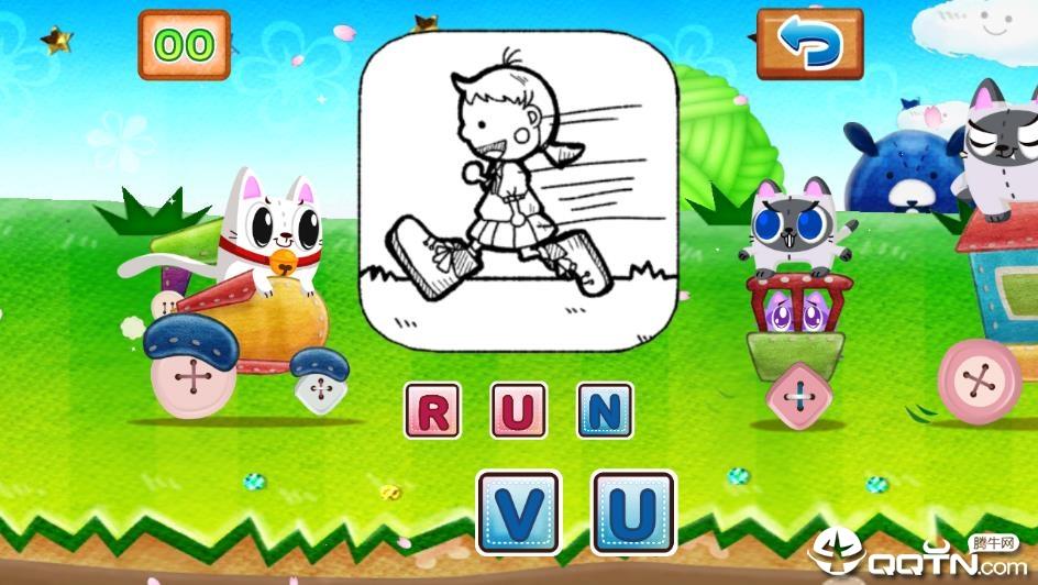 猫咪爱单词v2.1.11.0 v4.3.4