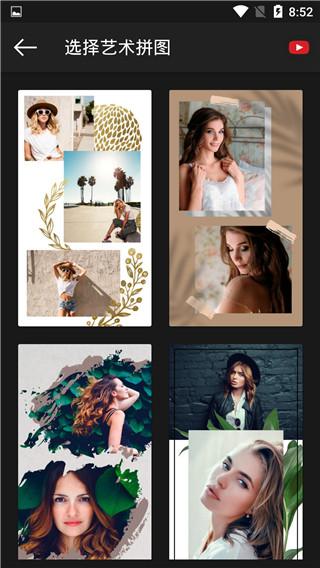 Photo Studio PRO v3.0.1