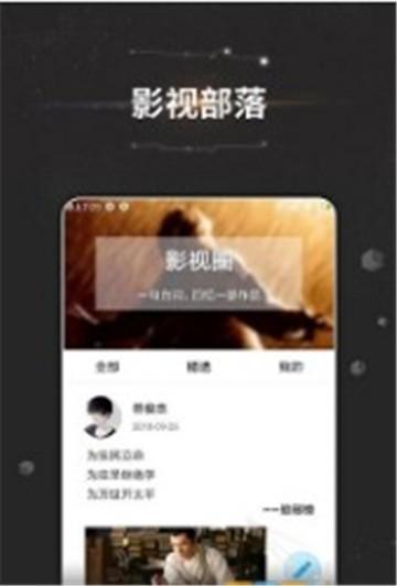 海马影视2022 v6.4.4