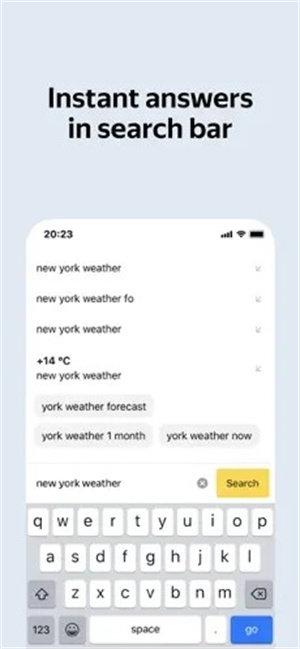 盐蛋浏览器 v6.0.4