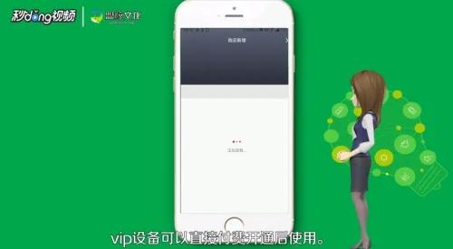 红手指云手机免费挂机版