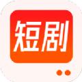 短剧刷刷刷