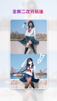 styleartai绘画 v5.3.3