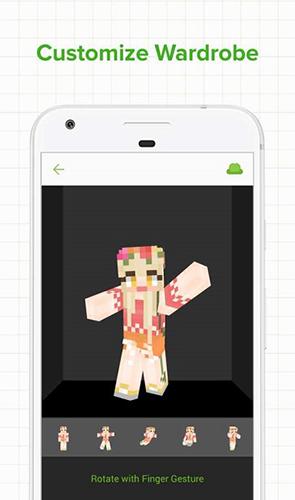skinseed汉化版 v4.2.3