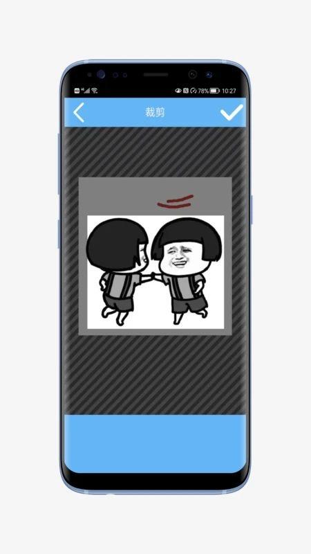 动图创作家 v4.4.3