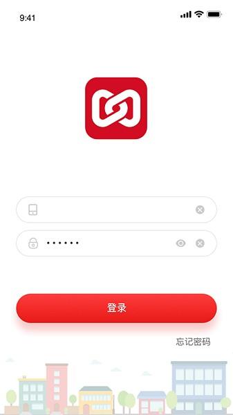 域见 v4.2.3