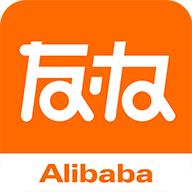 阿里友办app最新版