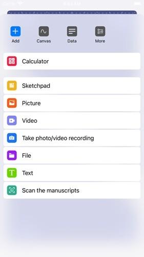 Prodrafts软件 v5.3.4