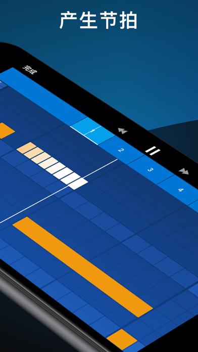 medly全乐器解锁版 v3.0.2